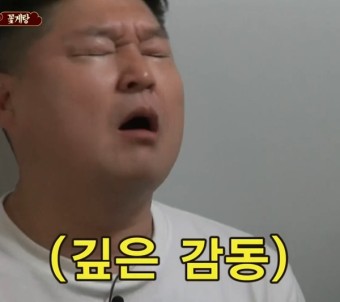 Love48B7luckday's tweet photo. 와아아아오어아ㅏ아앙아아ㅏㅇ아ㅏ아
미수반 이게어어오어어우우우어우우우
이건 정말..정말...이건....진짜로...와우우우 https://t.co/PVjNPO2OTu