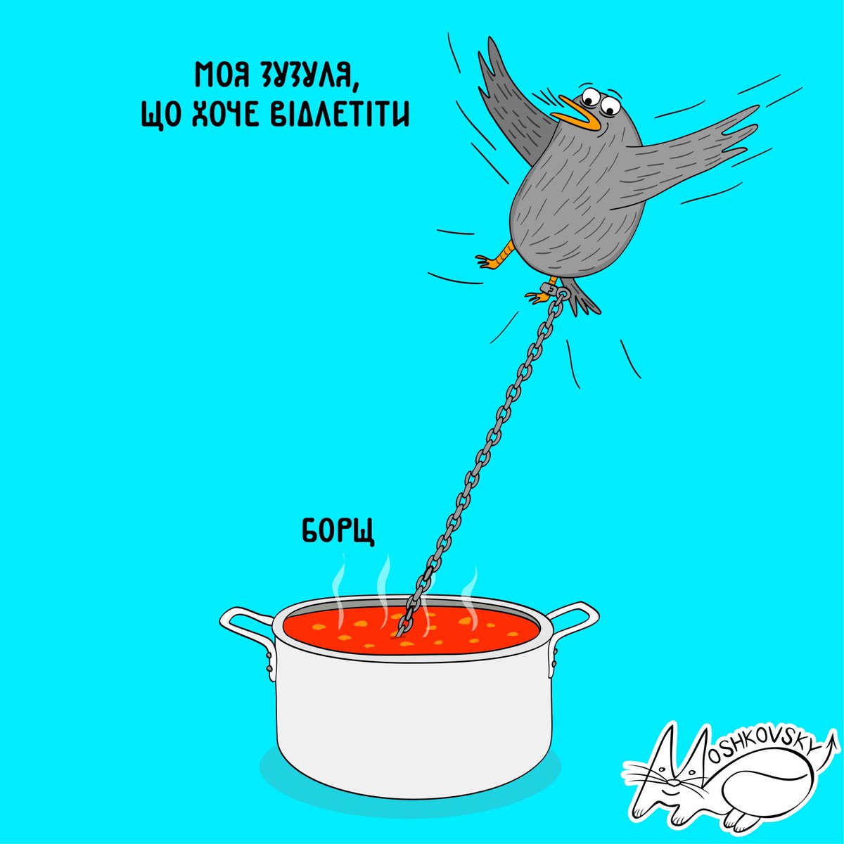 Moshkovsky_art tweet media
