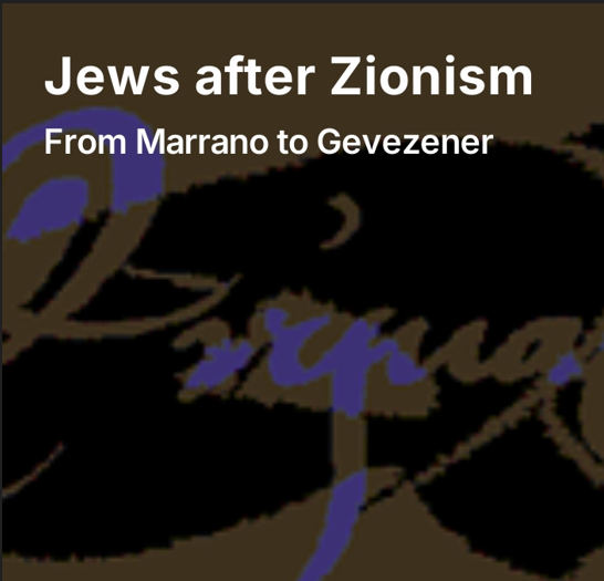 theorangepress.substack.com/p/jews-after-z…