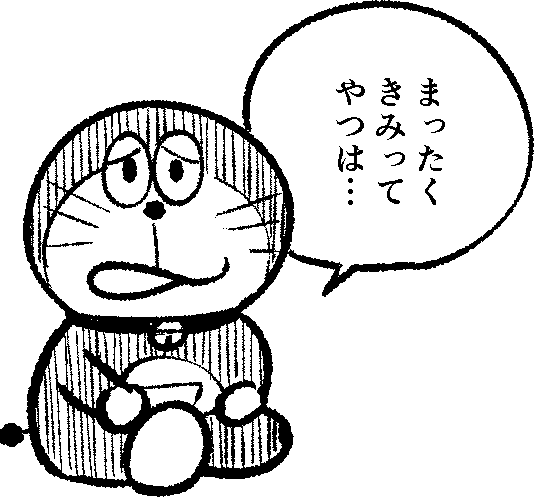 呆れながらも優しさのある声がいいんだよな 