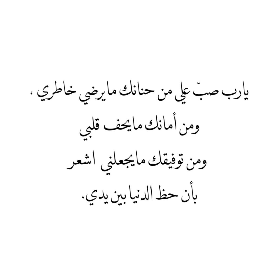 JoudAlsharief's tweet photo. https://t.co/8EDTdNjRen