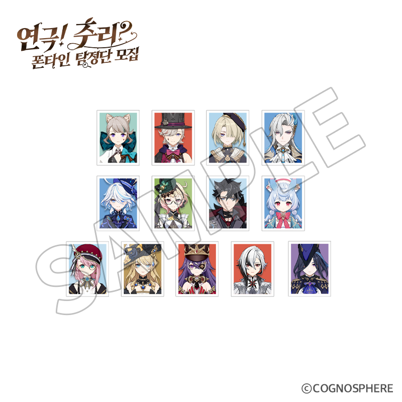 原神グッズ販売情報 Genshin on X: 原神グッズ販売情報 Genshin on X: