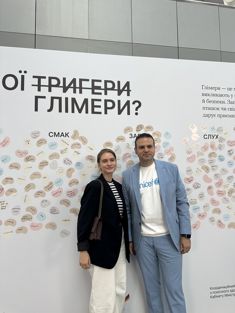 Yesterday, we joined the #WorldMentalHealthDay, led by First Lady <a href="/ZelenskaUA/">Olena Zelenska / Олена Зеленська</a>. We’re very grateful for the invitation <a href="/UNICEF_UA/">UNICEF Ukraine</a> and <a href="/HowareuProgram/">Ти як?</a>. Access to mental health is a right, not a privilege. Together, we must ensure everyone has access to the support they need.
