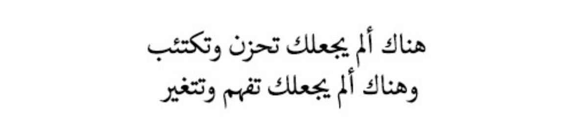 أوراق أدبية (@adby88) on Twitter photo 