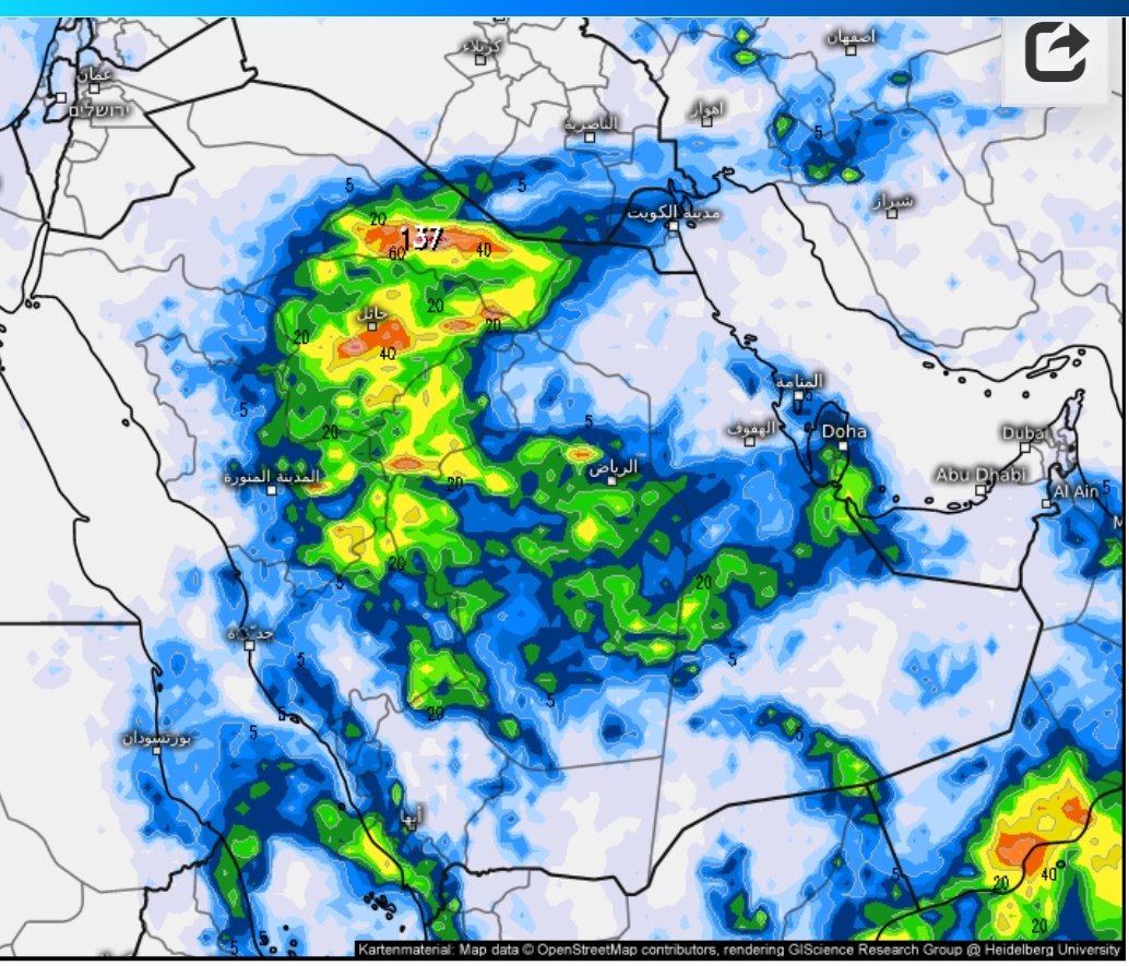 tqqs's tweet photo. 🔴
تحديث توقعات الأمطار من الأوربي للأسبوعين القادمة بإذن الله .
المصدر |www/meteologix.com https://t.co/BolHhsYoE0