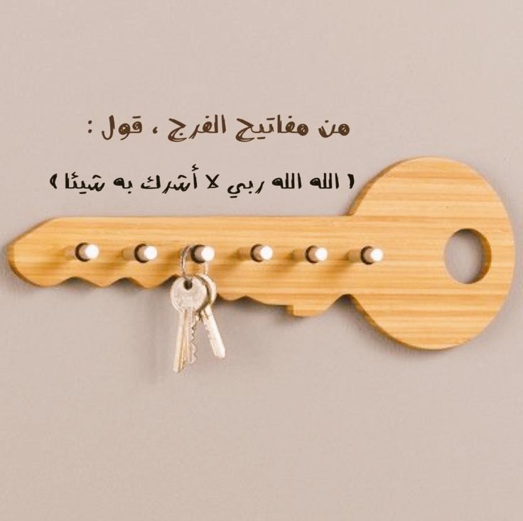 هُدُوء | سُكُون (@wn194) on Twitter photo 