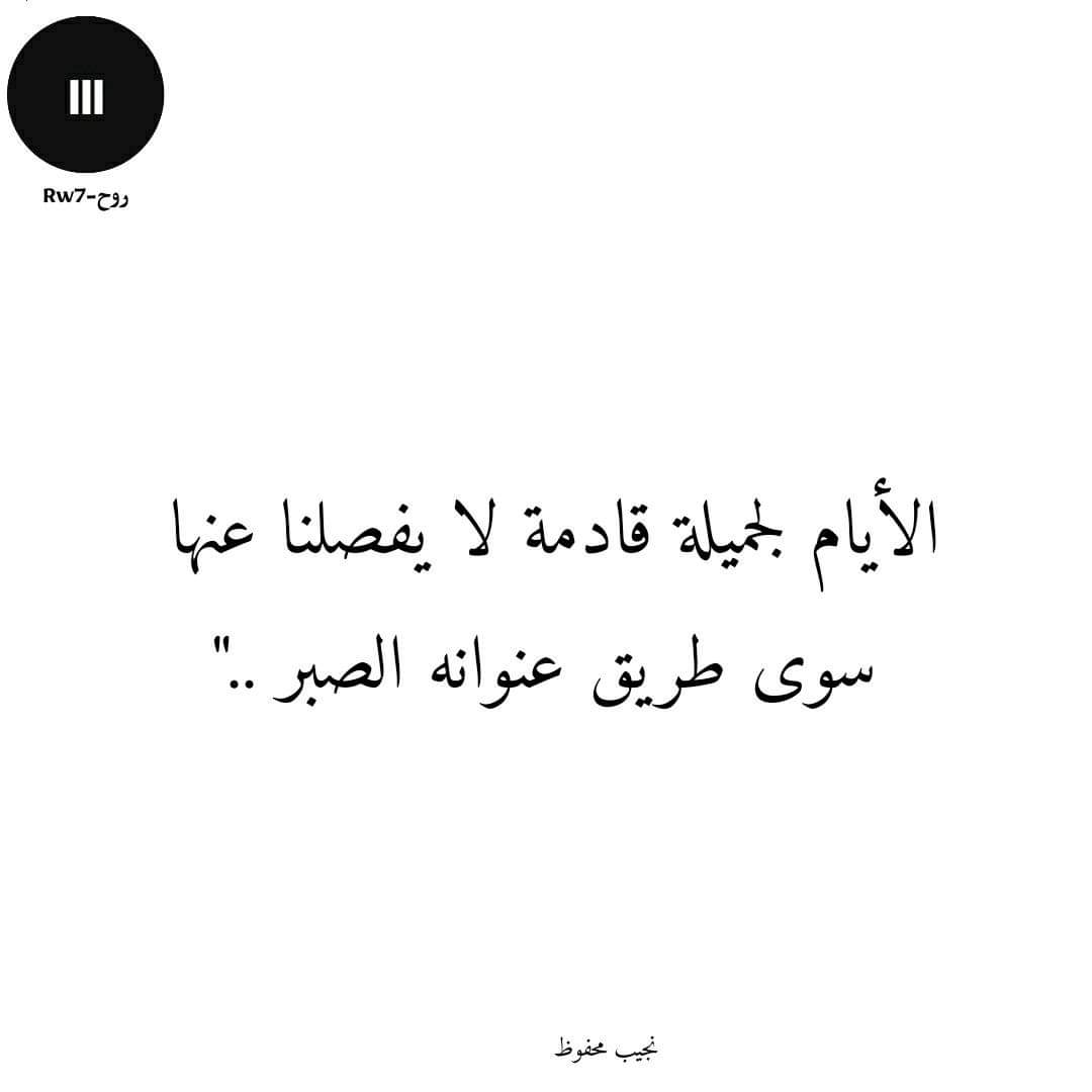 𝑶𝑴𝑨𝑹_𝑺𝑨𝑳𝑬𝑴_1997💙🖤🇱🇾هجري١٤١٨ (@omar_salem_97) on Twitter photo 