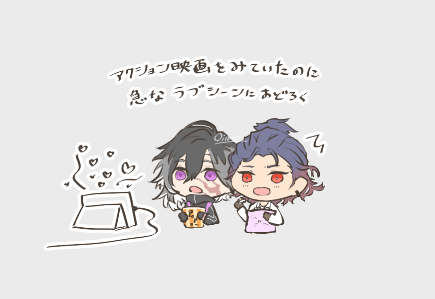 oimo_nan's tweet photo. 実休さんと福島さんの映画鑑賞。互いに遠慮がない兄たち可愛い。 https://t.co/w4z7nCe86l