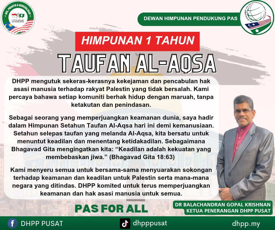 To love God is to love one another.