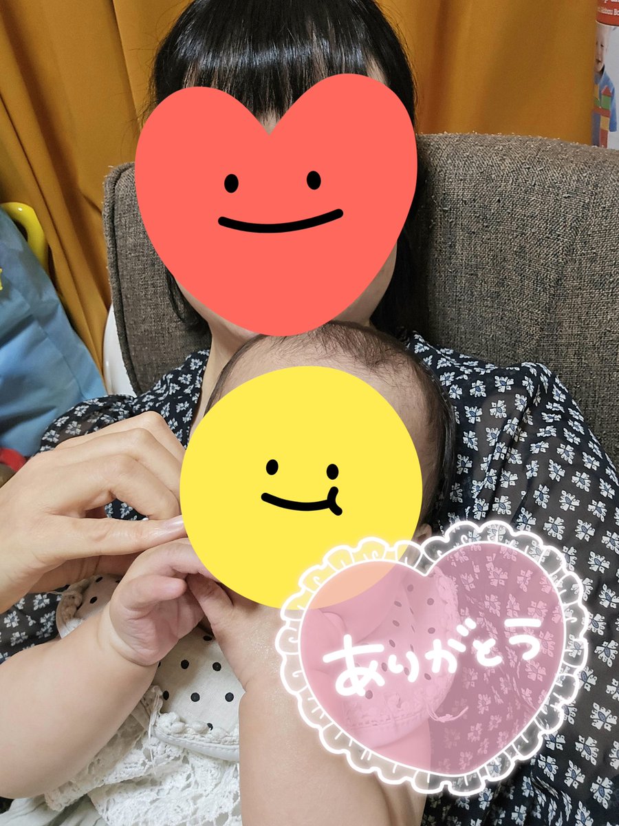 chi_akb's tweet photo. 2021年9月ぶりに石田千穂ちゃんオンライントーク会…！！育児と仕事で奔走している間にこんなに月日が経ってしまったのか…
赤ちゃんも連れて参加😌物凄い久しぶりなのに、「え！！？ちほちゃん！？」と呼んでくれて、おばちゃんは嬉しくて涙が出ました……。本当にありがとうございました！
#石田千穂 https://t.co/uErb2RARrF