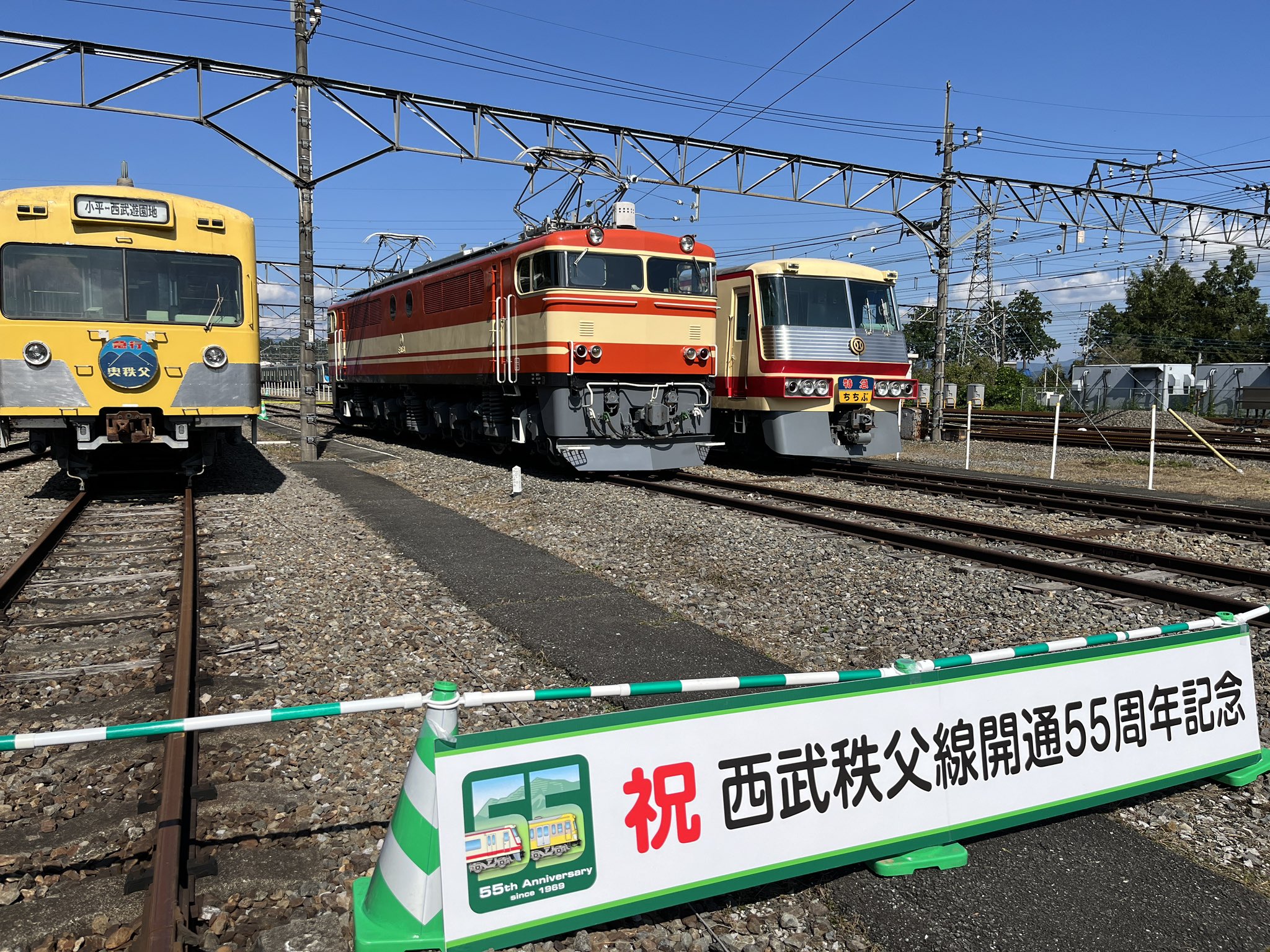 西武鉄道　列車情報設定器 SEIBU 2000SERIES houkoumaku