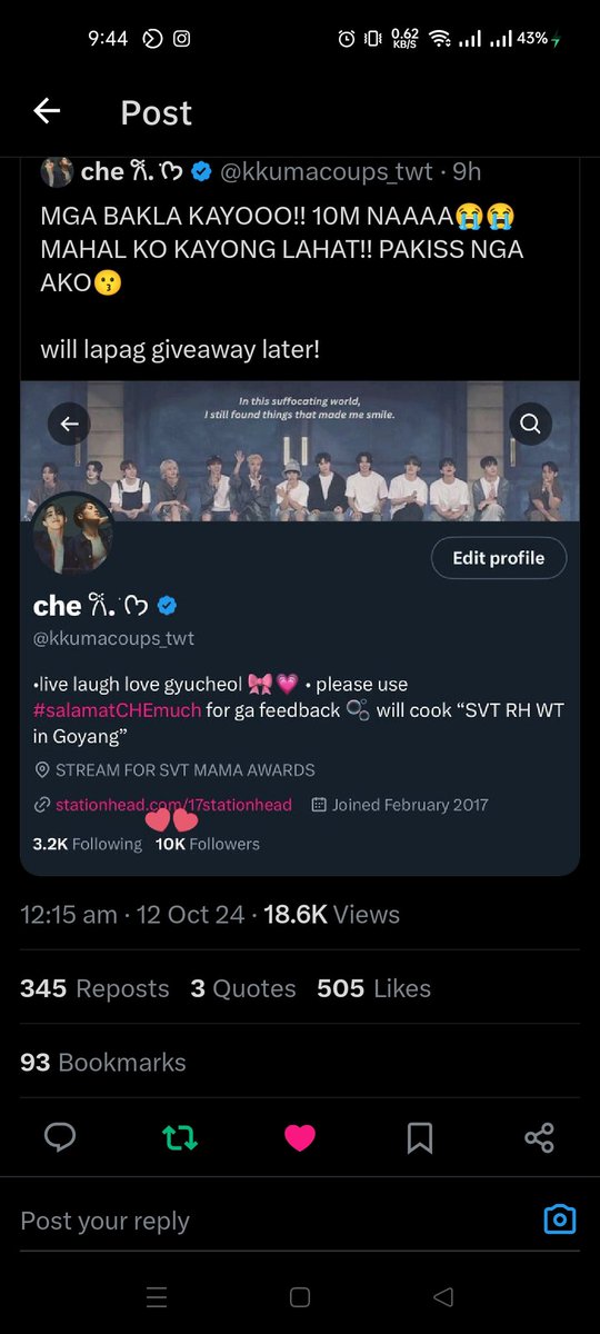 CaramilkTae1's tweet photo. @kkumacoups_twt hehehehe https://t.co/3sKDguAnrv