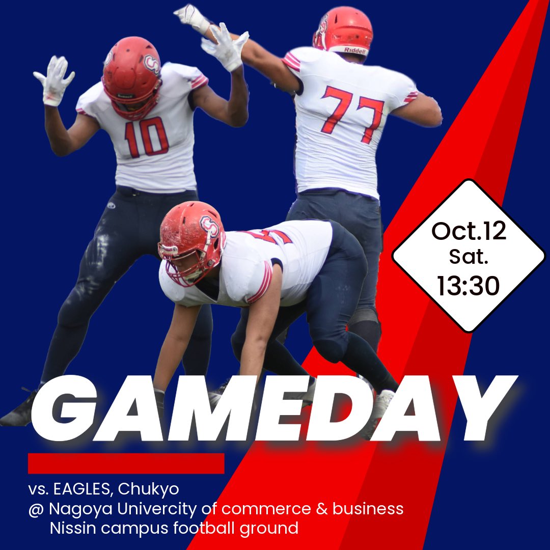 🔥GAMEDAY🔥
応援よろしくお願いいたします！！！

10月12日(土)
vs. 中京大学Eagles

🕝13:30 kickoff

🏟️名古屋商科大学日進キャンパスフットボール場

#wildcats #football #アメフト #信州大学 #大学アメフト #アメフト部 #信大 #東海１部リーグ #rise