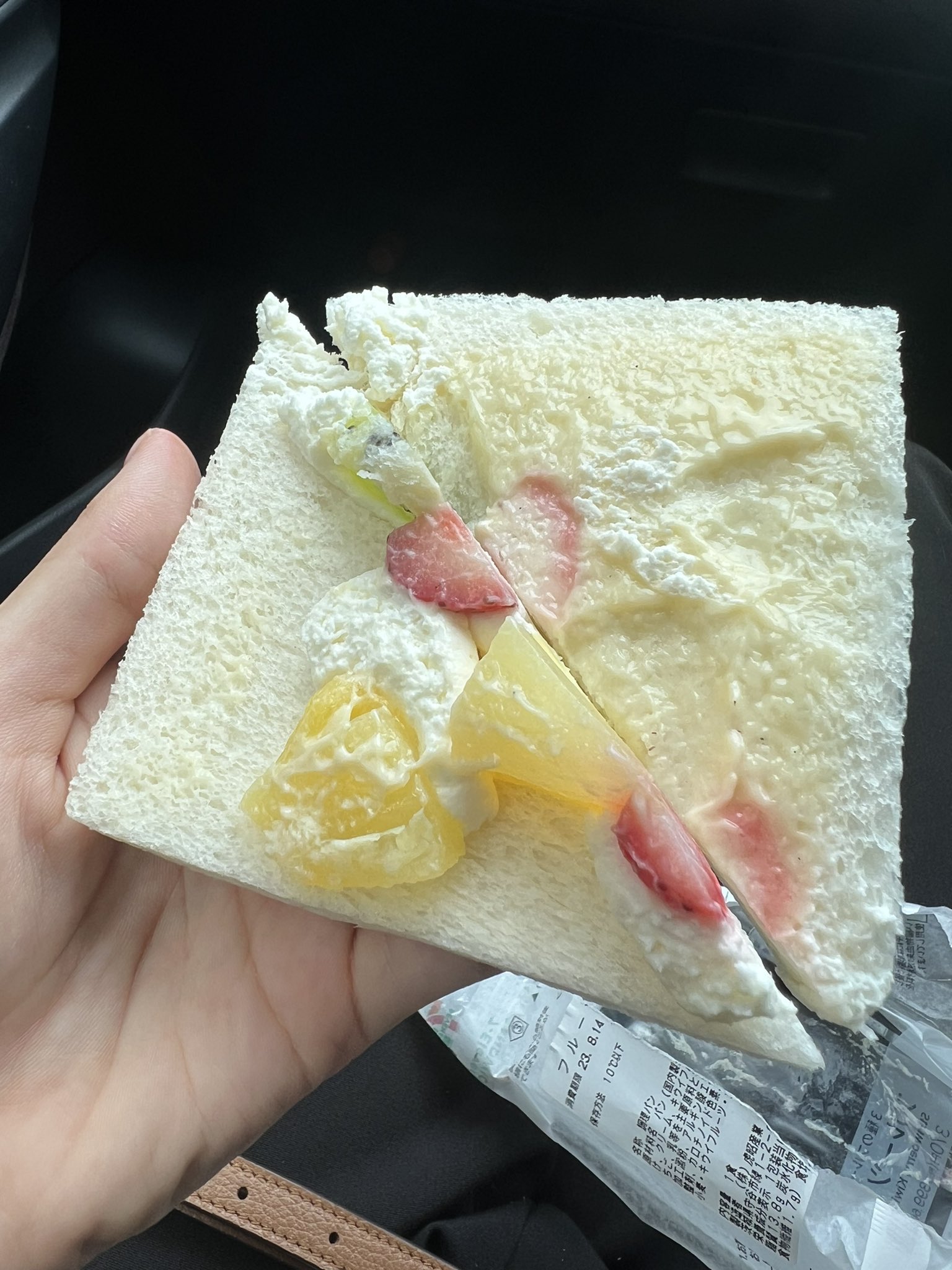 たかさんです。他の方は恐れ入りますが購入されないようお願いいたします 先程こういったメールがAppleから届きました。Applea - Yahoo