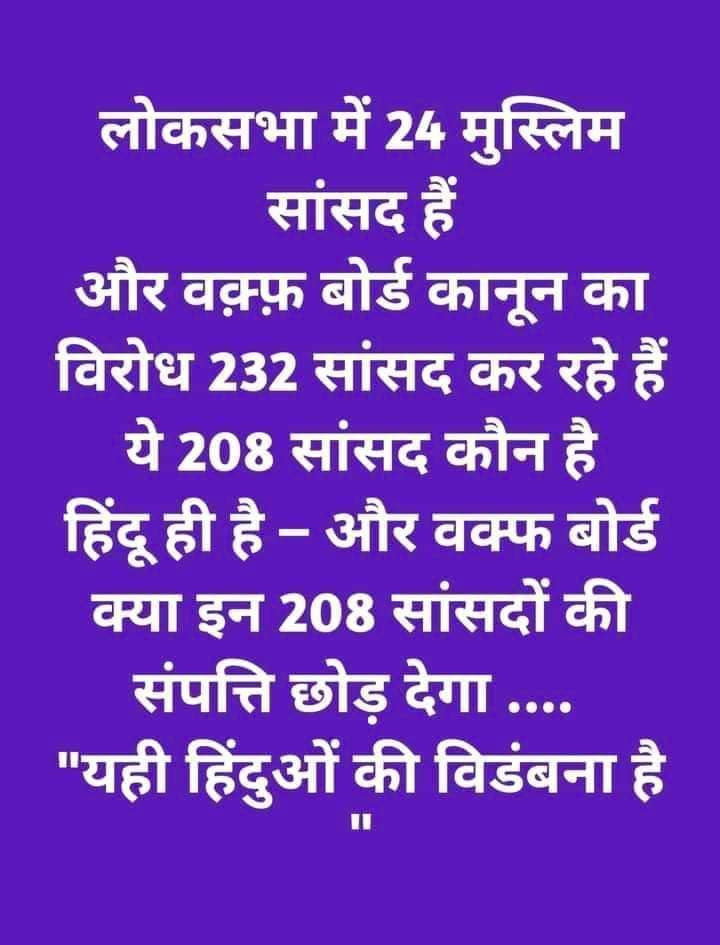 shivamgupta1_1's tweet image. 