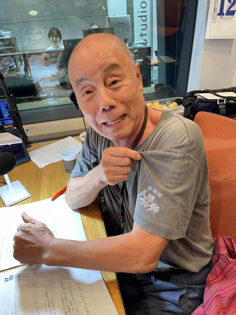 公式】征平・吉弥の土曜も全開！！ on X