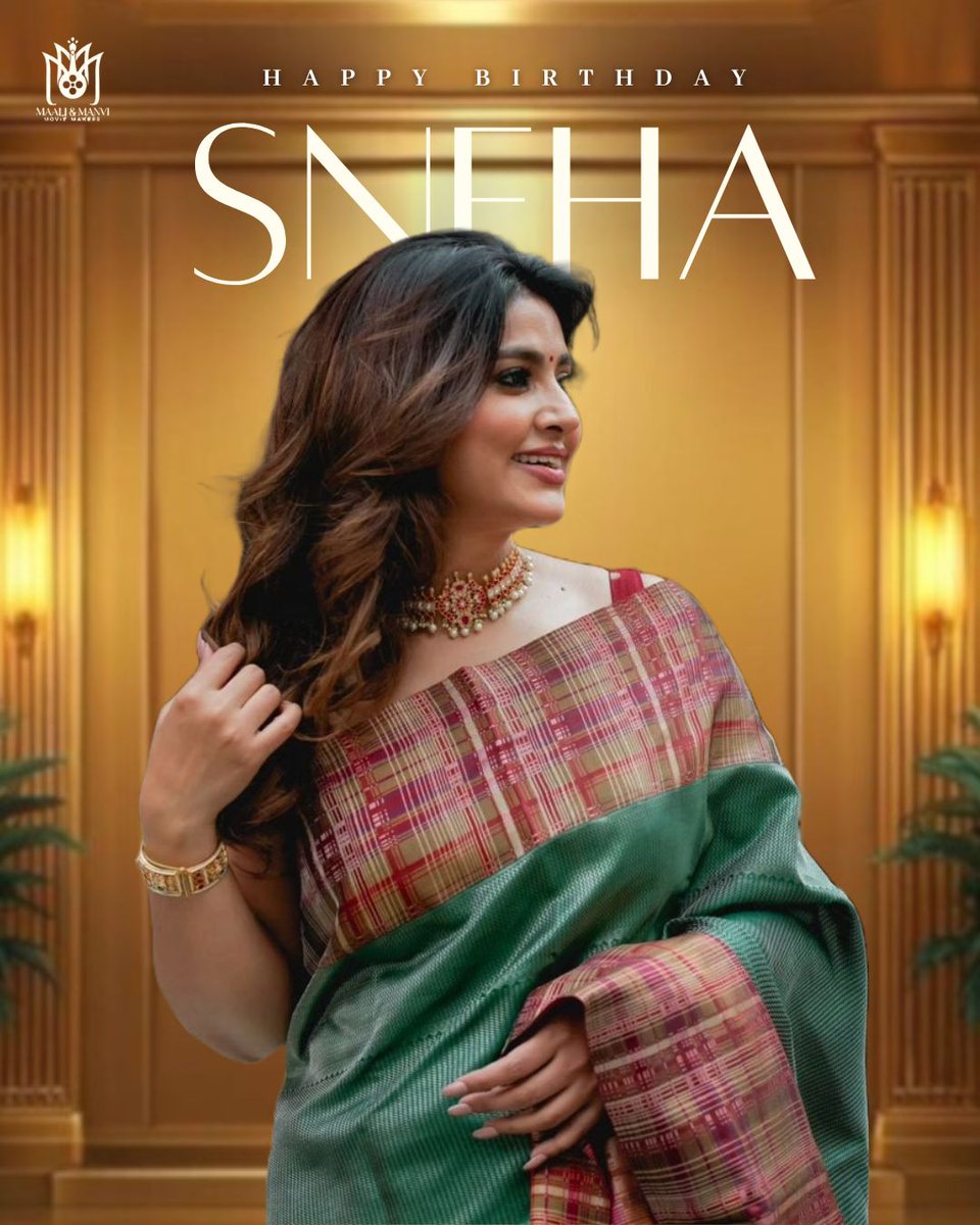 Happy Birthday to the epitome of grace and talented #sneha! 🌟 Your journey continues to inspire us all with your radiant smile and stellar performances. #HBDSneha #HappyBirthdaySneha #Hbdsneha #sneha #HappyBirthday