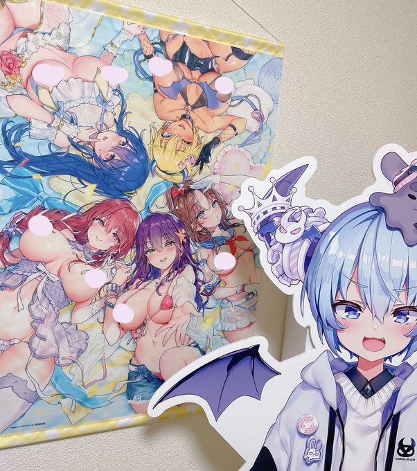 最新単行本『おねーさんあいらんど♡』
とらのあな特典のタペストリー届いたので仕事部屋に飾ってみた✌️
一気におねーさんだらけになります、部屋が。 