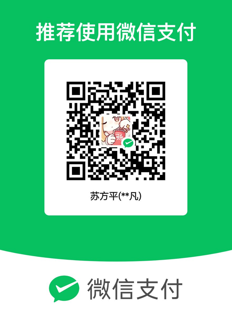 看到好多宝子想让我戴锁，最近也恢复的差不多了决定了！重新戴锁！但是为了让我有个盼头我也想试试贞操锁挑战
点赞+1  6h
评论+1  12h
转发+1  20h
关注+1  24h
收益+1  8 h
收益到时候都拿去买小玩具qwq，时间截止到 2024.10.15 希望大家下手狠点，啊不是手下留情啊QAQ
#贞操锁挑战 #pa锁