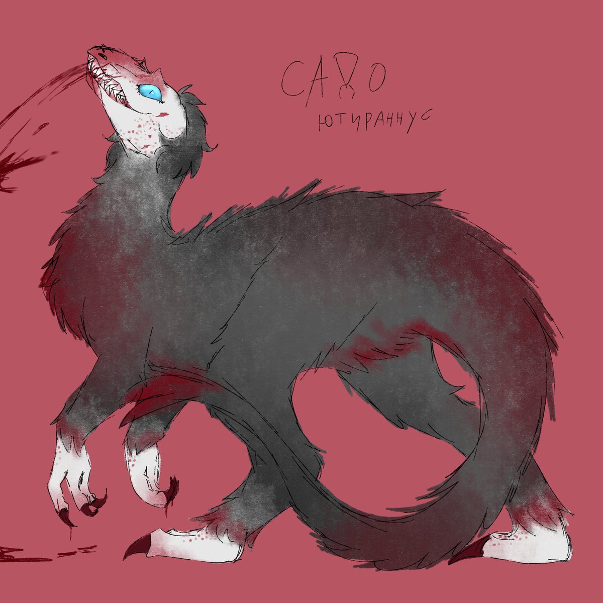 Captain_SidFuka's tweet photo. Sado dinosaurus yaaay!!!
She is Yutyrannus because, ummm... Fluffy T-Rex you know

#TheHex #DanielMullinsGames https://t.co/z0UAGmvFUB