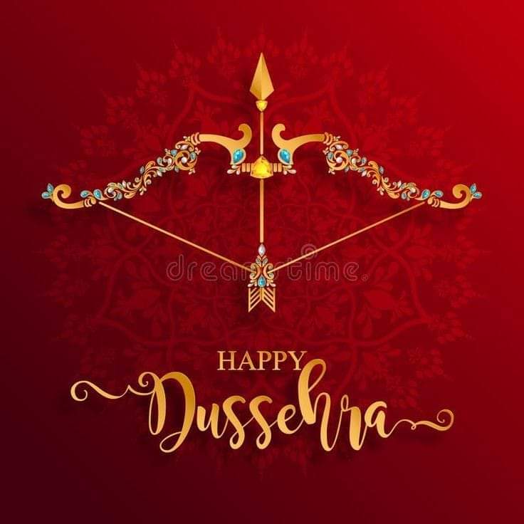 “ विजयादशमी की आप सभी को हार्दिक शुभकामनाएं “

#VijayaDasami 
 #विजयादशमी