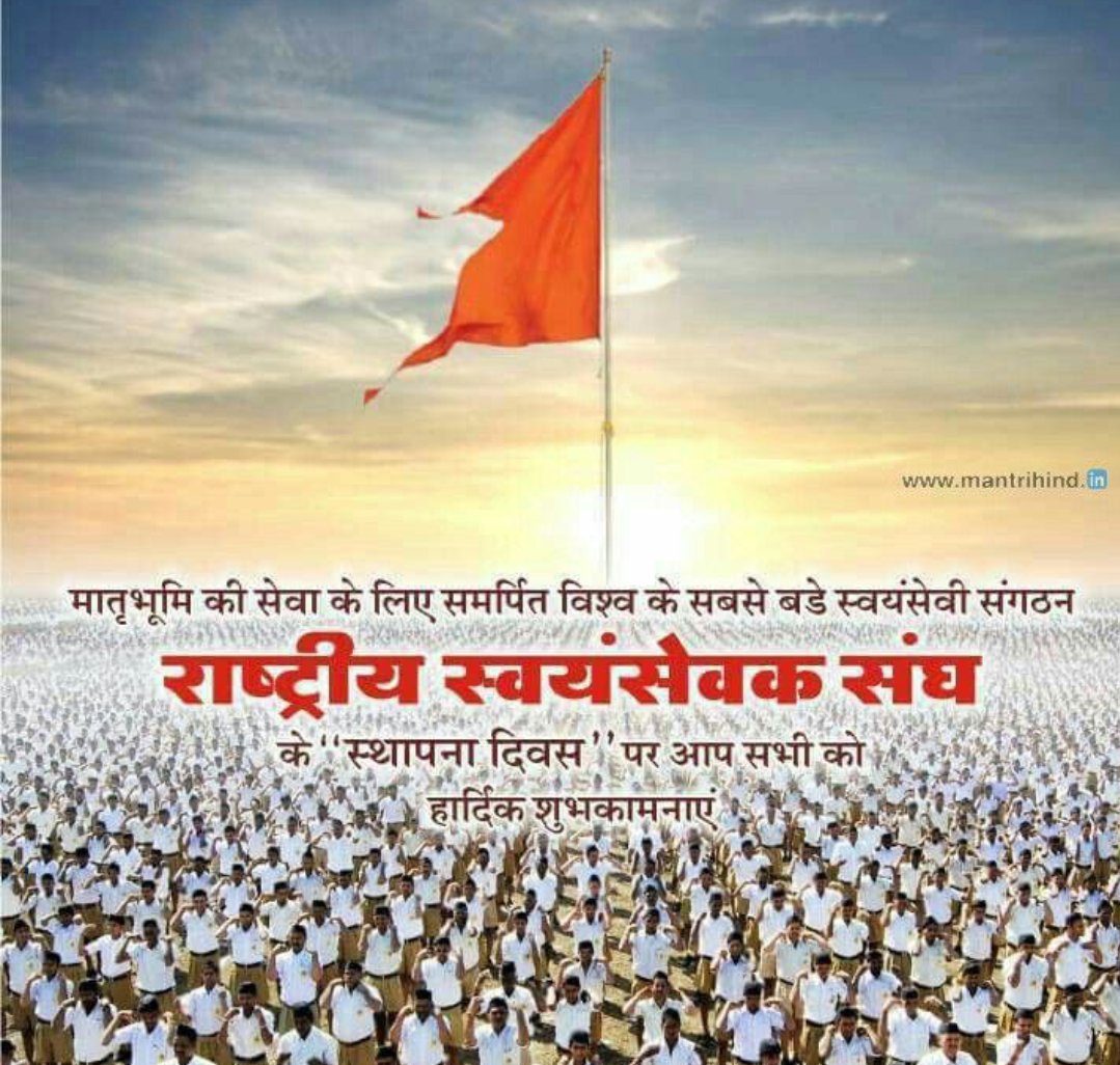 Yati Sharma tweet media