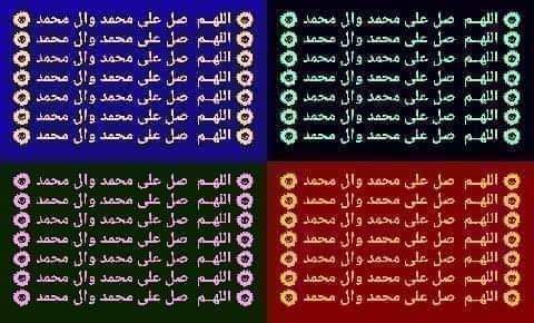 abo_ala56's tweet photo. @noorhaidara2 https://t.co/5viR66sv4m