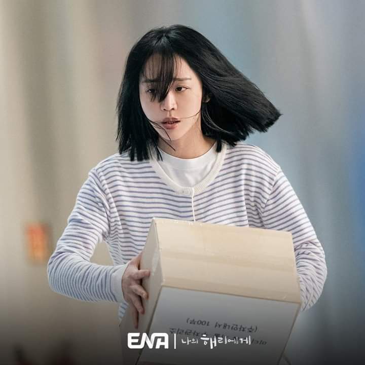 Marissa77581427's tweet photo. #ShinHaeSun🌻 #JooHyeRi
#KangHoon #KangJuYeon
#StillsCut #DearHyeriEp1 #ToMyHaeri https://t.co/pgU2tWN2mn