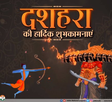 #भारतवर्ष के होमगार्डस को नियमित करो @PMOIndia🗨 tweet media