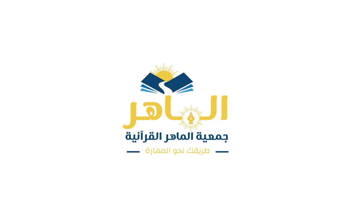 q2seed's tweet photo. @DesignersChamb المشاركة نسأل الله لنا وللمشاركين التوفيق والسداد 🤍🤍🤍 https://t.co/heXJNZQLF7