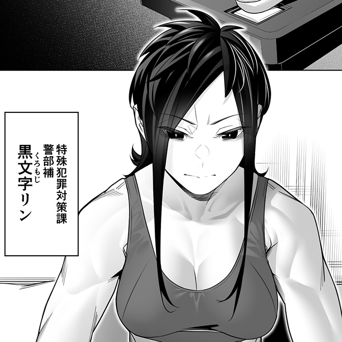 67ページ目っ!めっちゃ風邪ひいた。

デイブレイク2おまけ3_67《2024/10/12 07:00 完成》|ROMの人|pixivFANBOX https://t.co/XMbBpKtkVd 