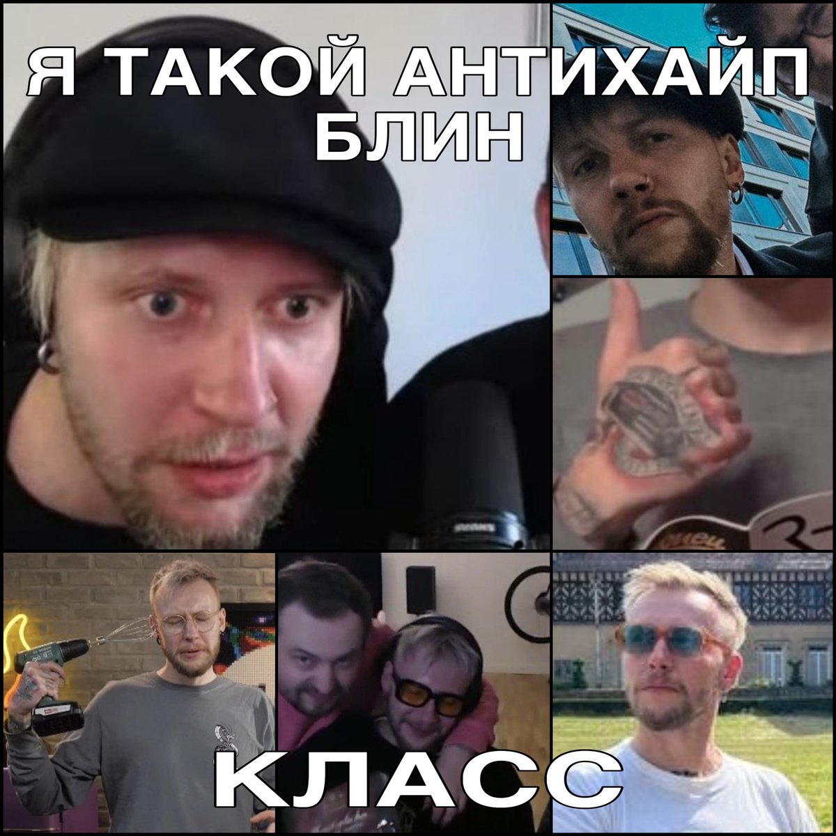 Vall (@volllfck) on Twitter photo 