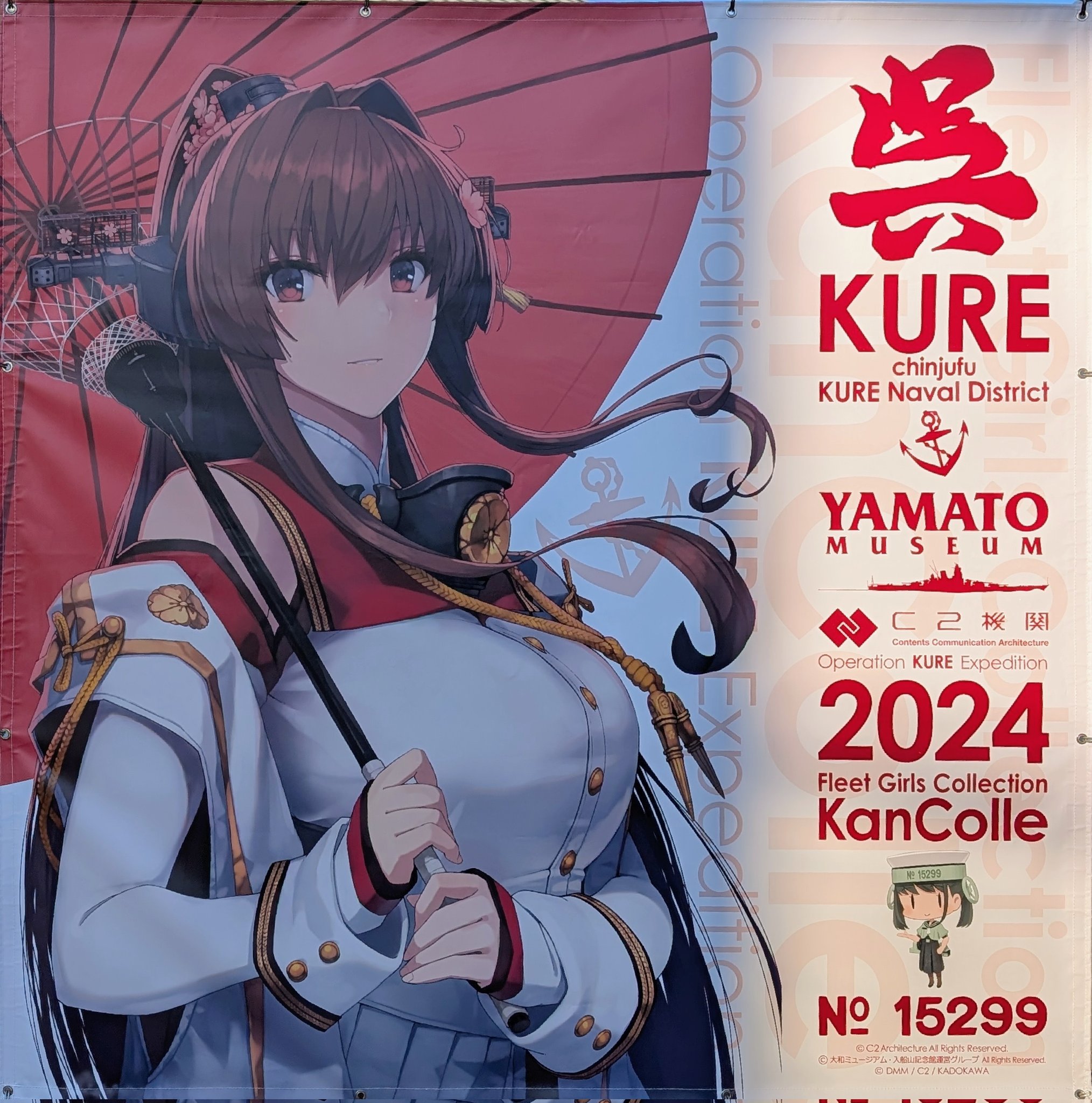 tamamizu@C105 西し22a 日曜 on X: tamamizu@C105 西し22a 日曜 on X: