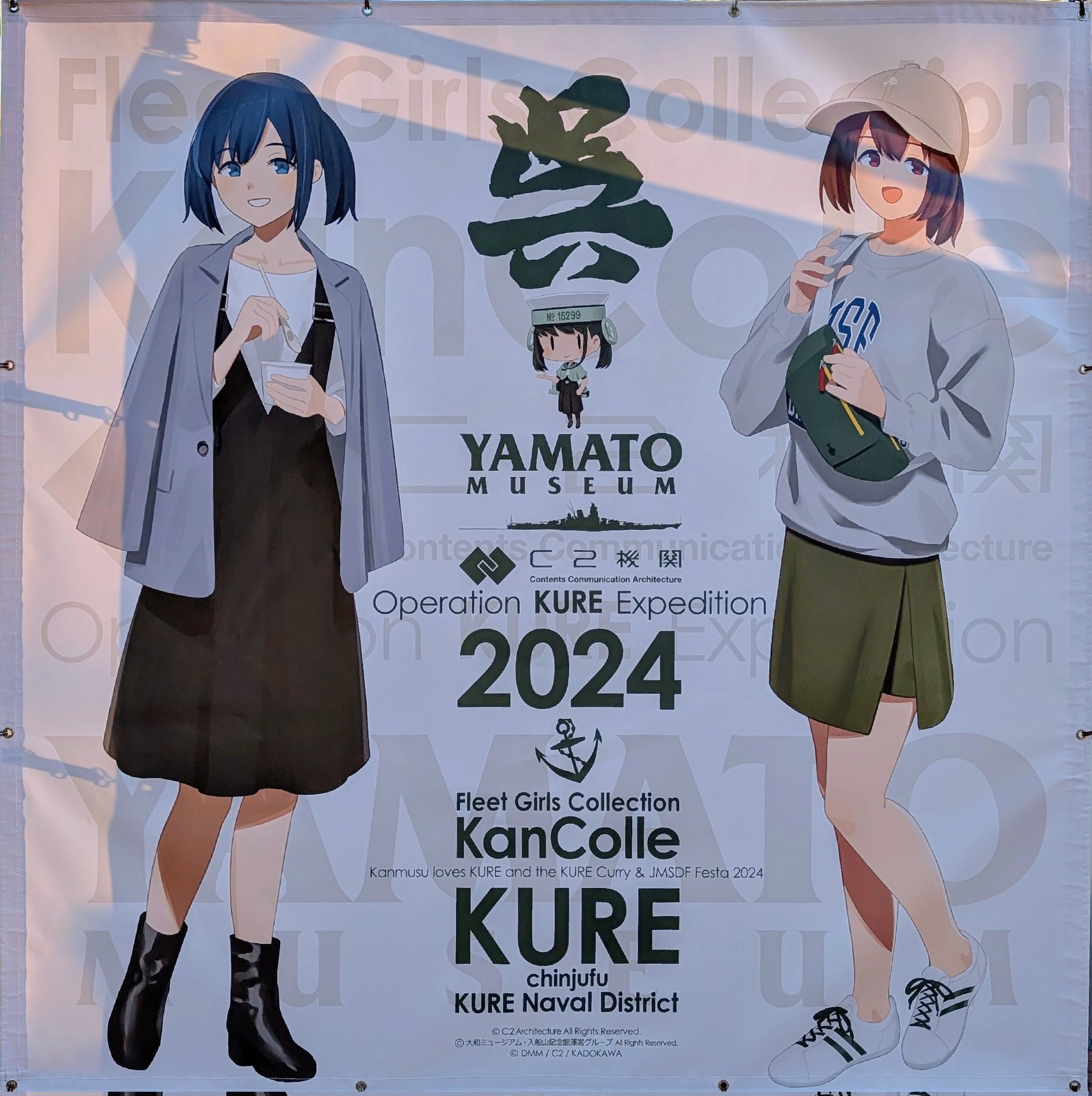 tamamizu@C105 西し22a 日曜 on X: 