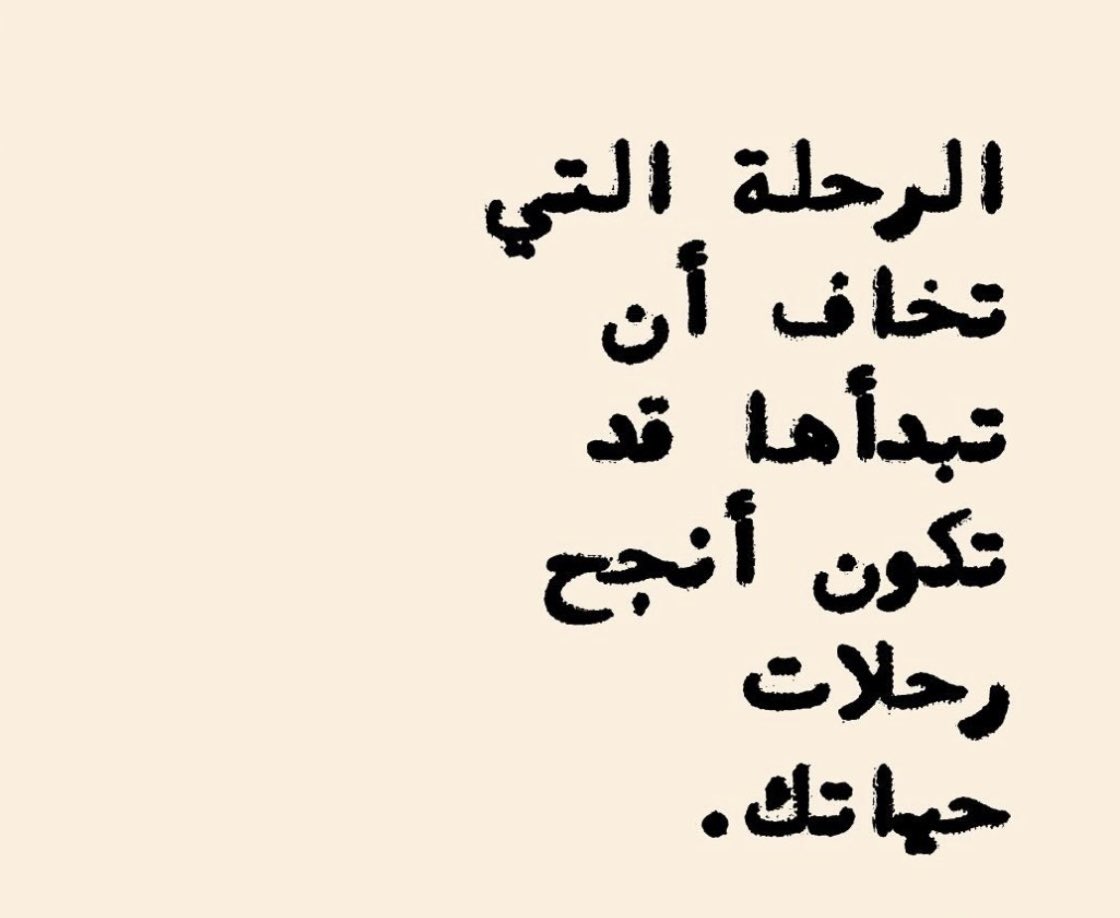 89RFD's tweet image. 