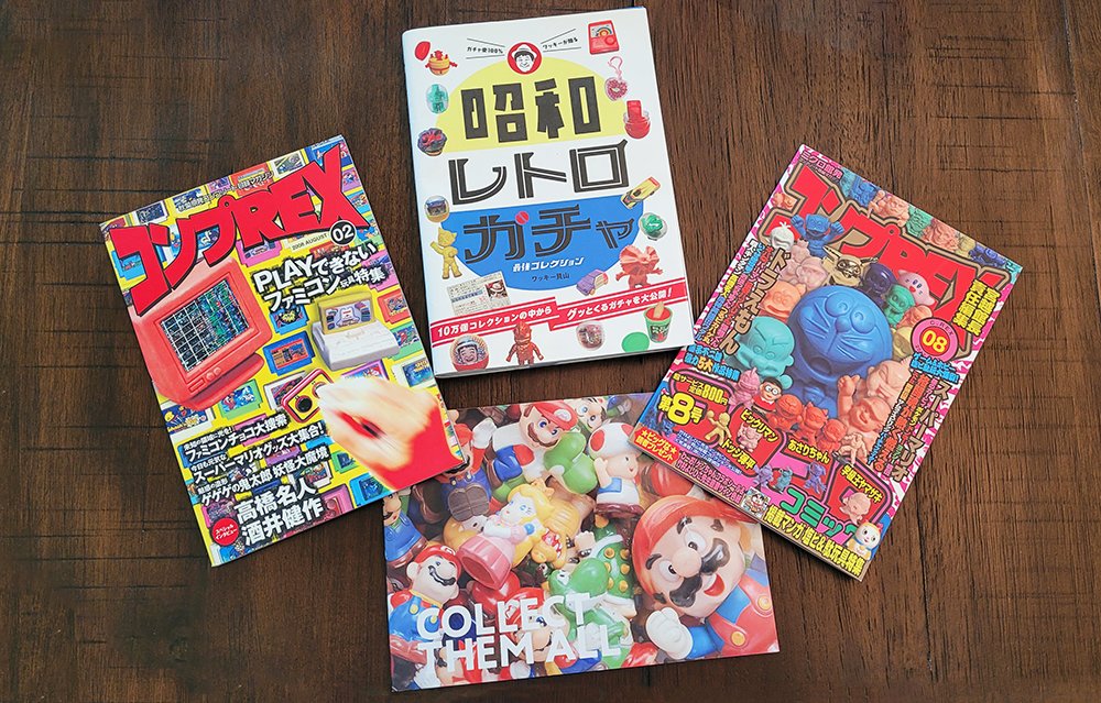 KeshiCorner's tweet image. It looks like it&apos;ll be another day or so before the Internet Archive is restored, so I&apos;ll pause the daily keshi posts temporarily.

Instead, I wanted to share some of the resources I&apos;ve used in researching the video game keshi that I post here. Let&apos;s dig in! 1/7