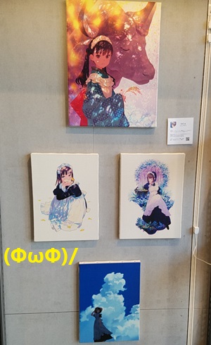 neco_tan's tweet photo. グループ展「ClassicⅡ」のタグが指定されたようなので(ΦωΦ)
メイドさん画像追加と併せて貼っておきます(´・ω・`)ゞ
イベント感想用タグ #Classs2 https://t.co/y6UV7FCXJn