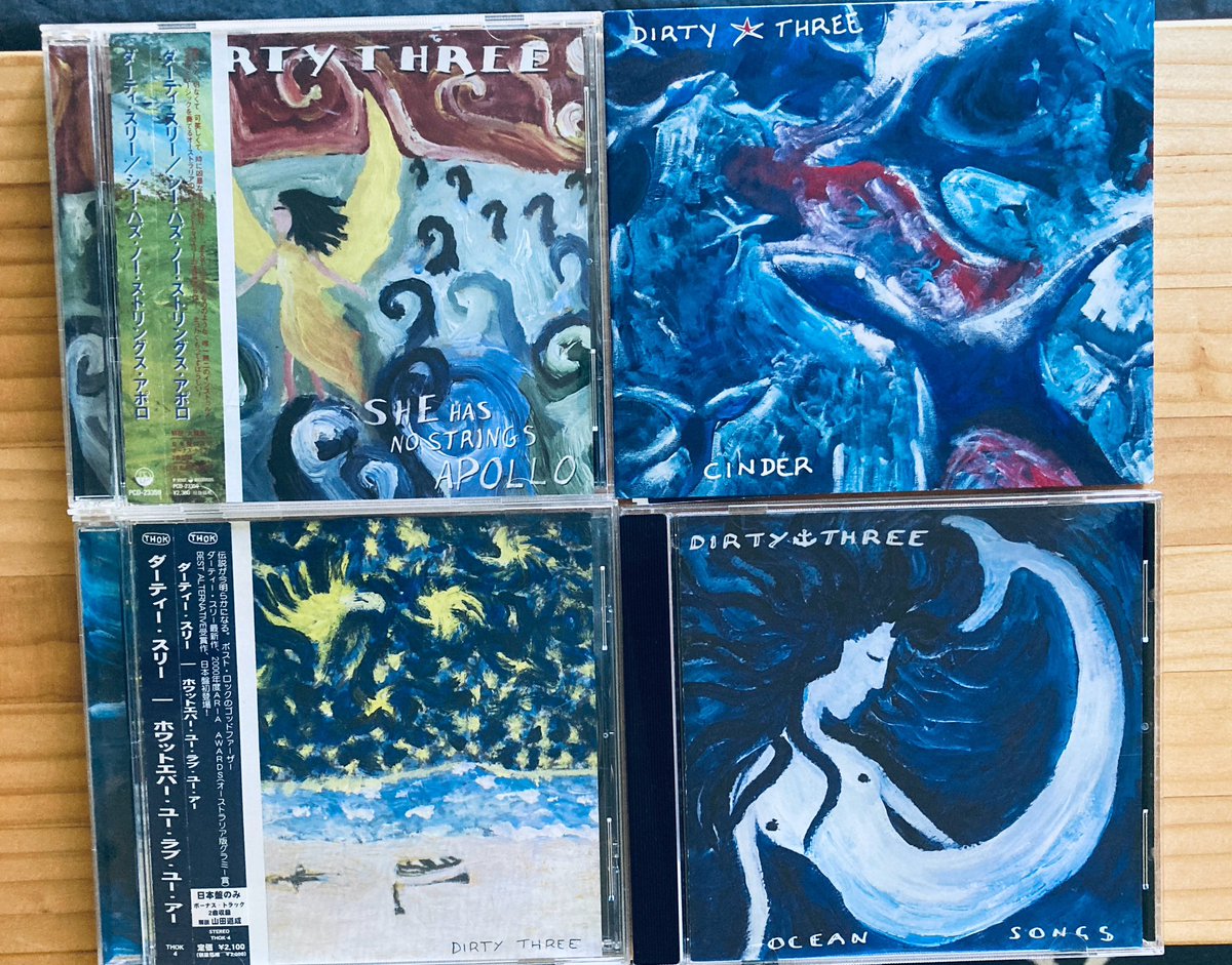 土曜の朝にはダーティーなスリーがよく似合う。