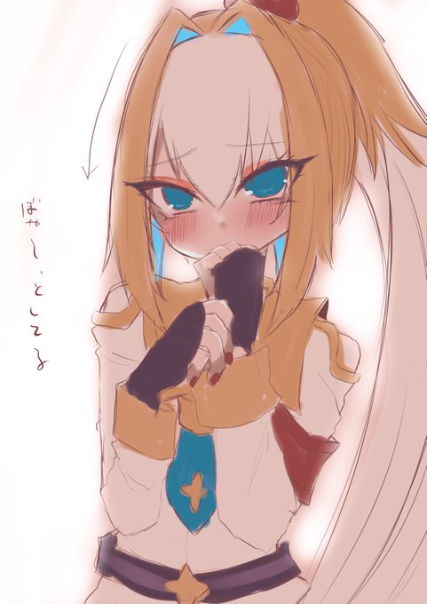 ่ฒ่ชฟ่ชฟๆดใใใใชใใใใใใใใใใใใใใชใใชใฃใกใใฃใ ใชใฏ