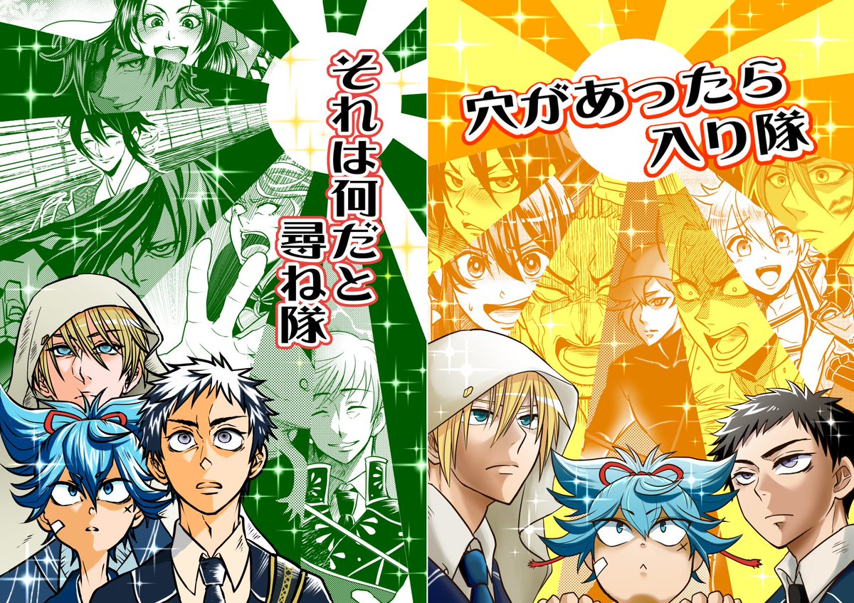 シリーズ第1～5弾までの表紙を並べるとこんな感じ。厚が徐々に諦めの境地に達していく様子がご覧頂けます 