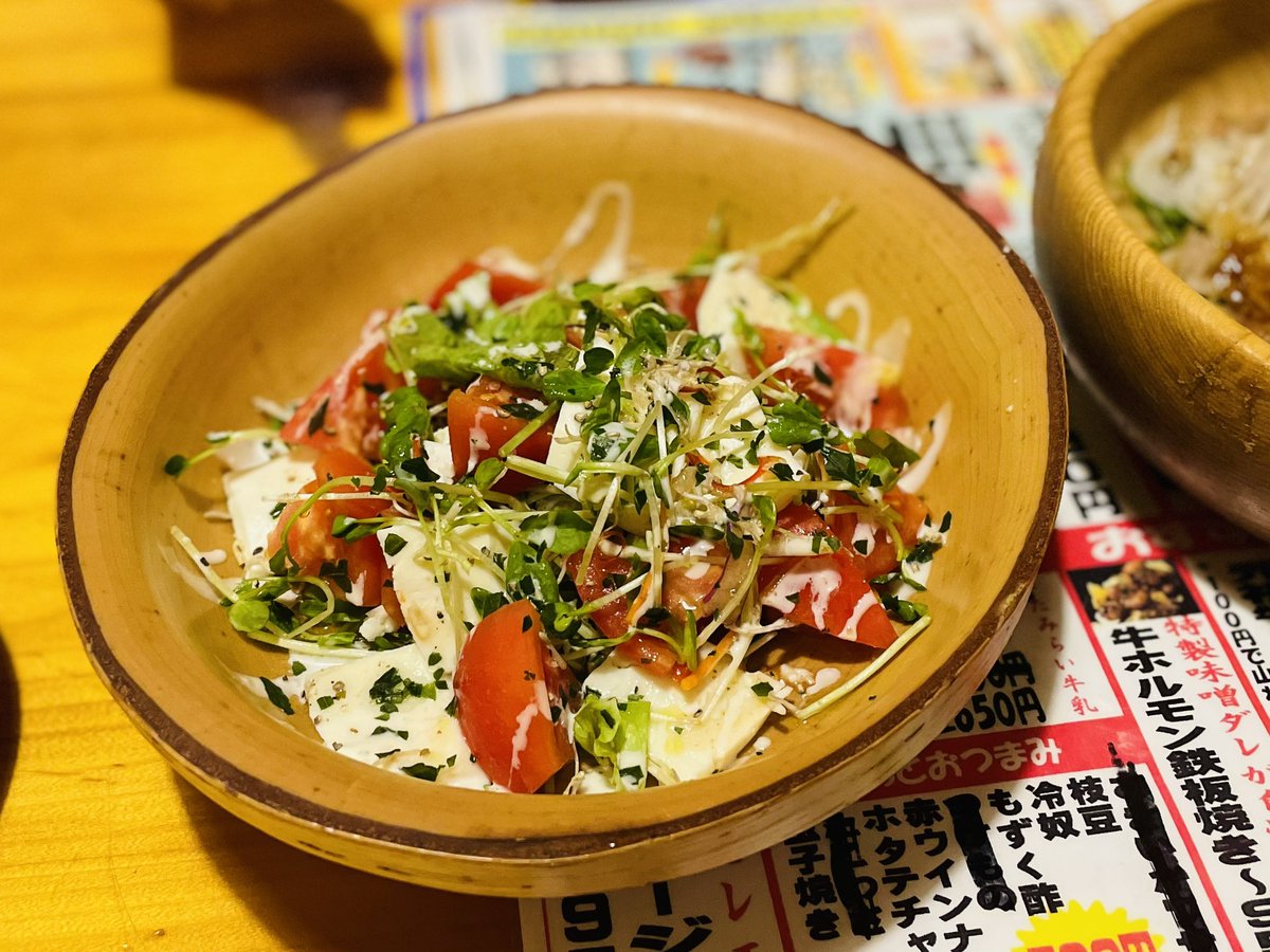 satomami_smile's tweet photo. おはようございます。
今回は置戸町のトレーラーハウスに宿泊。届いた朝食は手作りの木の器「オケクラフト」♪
昨晩お邪魔した居酒屋「石太郎」も、お料理の器、取り皿全てがオケクラフト。
木の温もりってやはり心が安らぎますね。
本日の講演会にご参加の皆様！後程お会いしましょう！土曜smile☆ https://t.co/Xd91LakH3Q