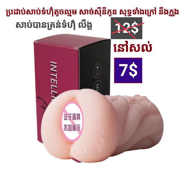 ClarBong's tweet photo. ឆាត👉Telegram 📞💌👇
 https://t.co/1Yx97u6Uo8
🥰សមាជិកថ្មី👉១. @ClarBong https://t.co/2pJX0cQ4qg https://t.co/WL2NIwkgGY