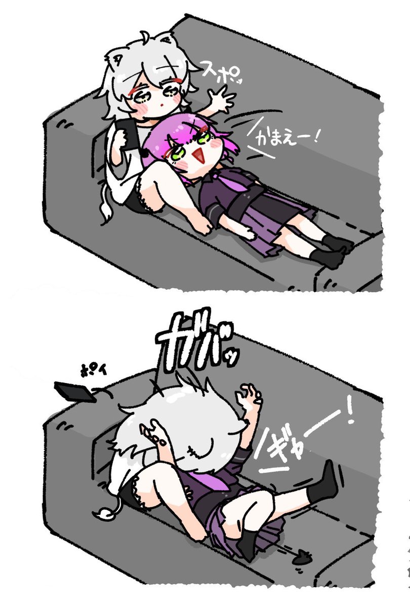 全部ししトワ
 #あなたの評判良かった4選がみたい 