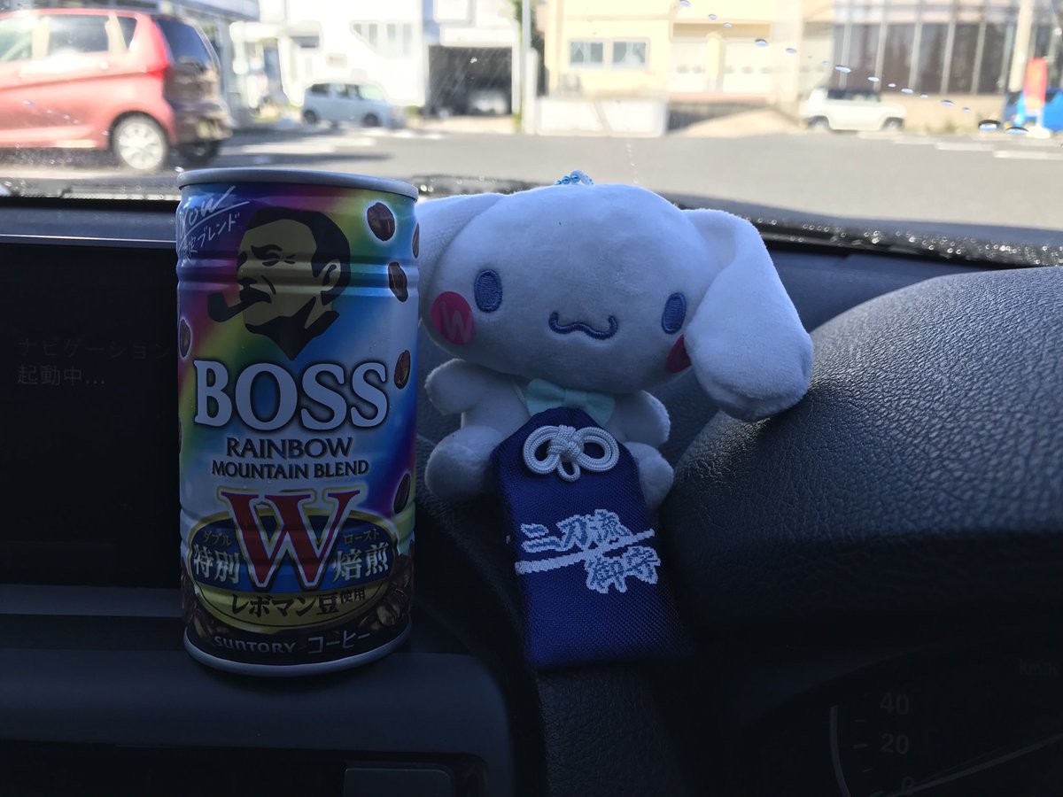 PDiseny's tweet photo. おはようございます😃
仕事でリアタイ出来ませんが
皆さま応援頑張って下さい🙇♂️
二刀流シナモンとBOSS(大谷)Win😂
#WCシナモン
#BOSSwin https://t.co/1oinN3tLJ2