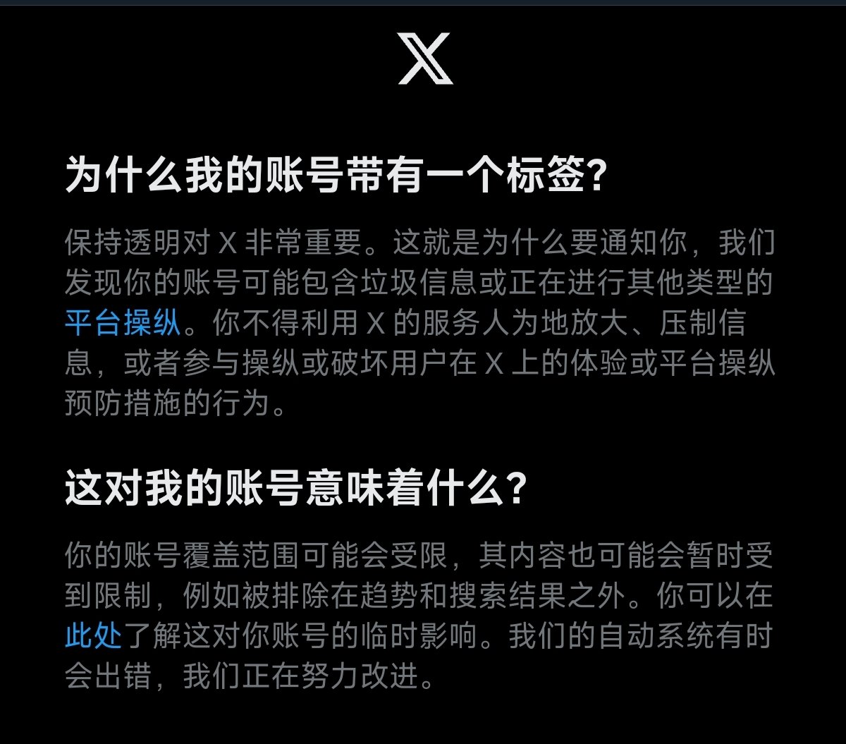 又来😂
看来我们快告别推特了🥲