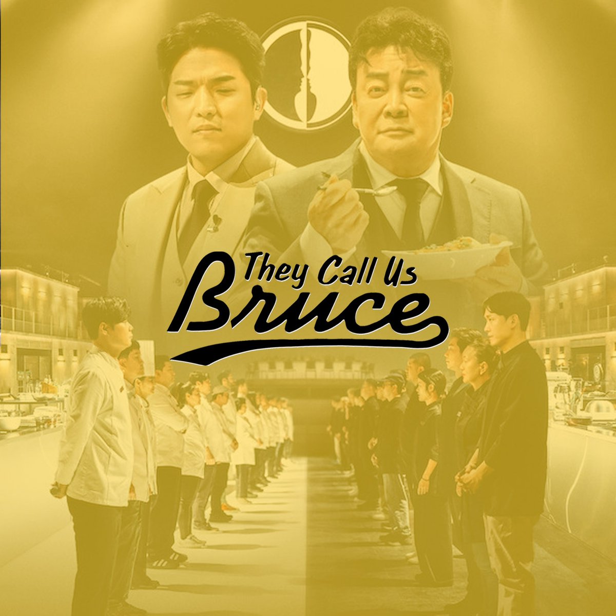 TheyCallUsBruce's tweet image. Jeff and Phil welcome back chef Edward Lee, fresh off the finale of Netflix's Culinary Class Wars. Spoiler alert! He talks about that grueling tofu challenge, his unexpected new nickname, and how his food told a story about his Korean American identity. theycallusbruce.libsyn.com/they-call-us-c…