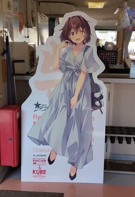 フフフフフフフォルタカサン 