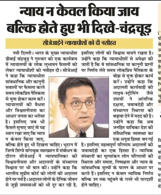 Jagdish37648741's tweet photo. यह न्यायालय नहीं जिंदगी बर्बाद करने के कोट हैं कोई भी फैसले में स्टे तो बहुत जल्दी दे देते हैं लेकिन सुनवाई नहीं करते इतनी जल्दी यह लोगों की जिंदगी बर्बाद कर रहे हैं जैसे 69000 शिक्षक भर्ती में हाई कोर्ट का फैसला आने के बाद भी स्टे दे दिया सुप्रीम कोर्ट ने और आज तक सुनवाई नहीं https://t.co/D0lkTFQ9Q7
