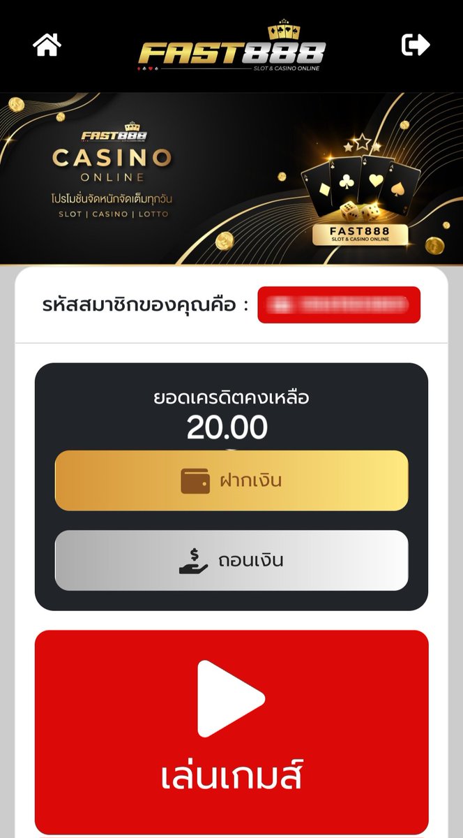 nthee13713's tweet photo. Fast888💸
เครดิตฟรี20สมาชิคใหม่
👉🏻 https://t.co/R4LXH4S4Vg
#เครดิตฟรีสมาชิกใหม่เก่า #เครดิตฟรีล่าสุดไม่ต้องแชร์ https://t.co/TmVxGCdaMz