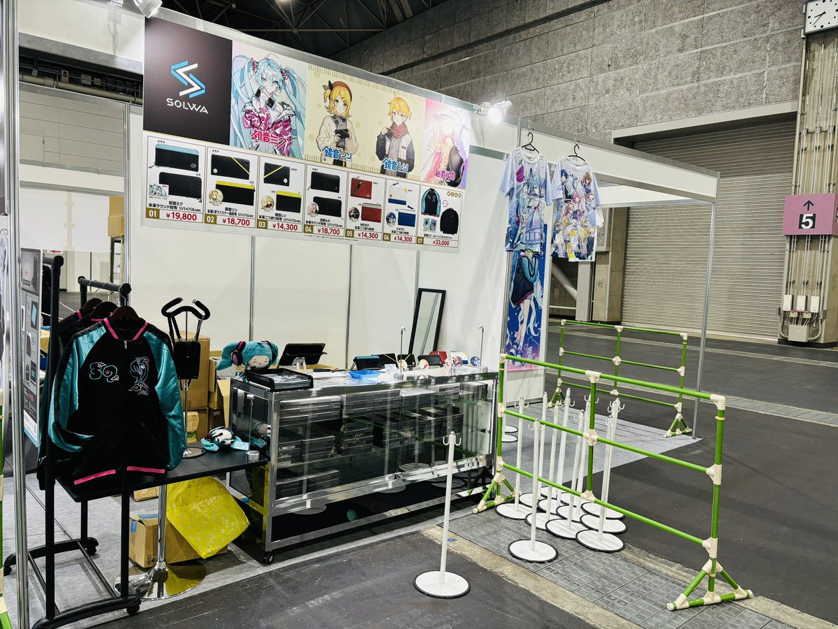 cocollabo's tweet photo. 【#マジカルミライ2024】

大阪会場もよろしくお願いいたします！

ココラボブースでは、ラスカルコラボグッズや今年のマジカル公式イラストグッズなどを多数販売いたします！

毎年恒例の購入特典ショッパーバッグもご用意♪

是非、ココラボブースまでお立ち寄りくださいませ✨

▼特設サイト
https://t.co/IXxzeu7YWQ

#初音ミク
